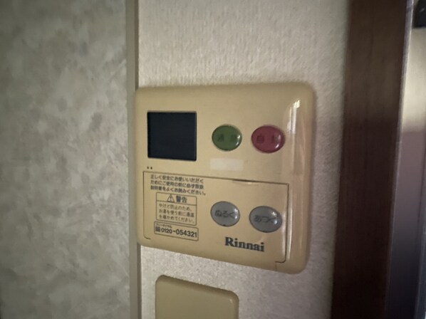 ウィズの物件内観写真